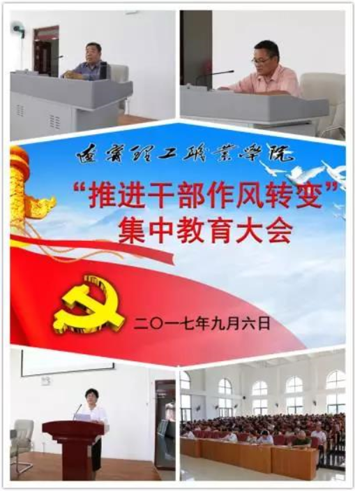 QQ图片20170922222118.png