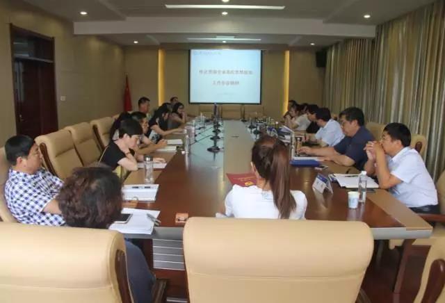 微信图片_20170711183043.jpg 微信图片_20170711183043.jpg